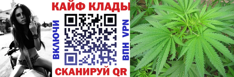 Магазин наркотиков Мегион СК  АМФ  Меф мяу мяу 