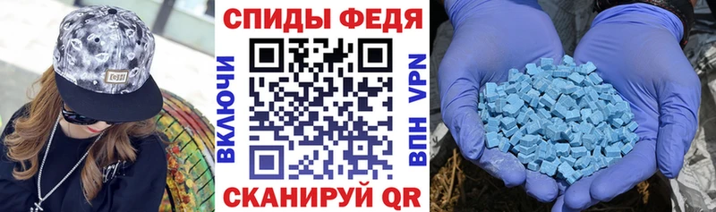 OMG как войти  закладка  Мегион  Amphetamine Premium 