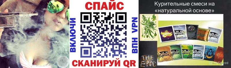 Бутират оксана  Мегион 
