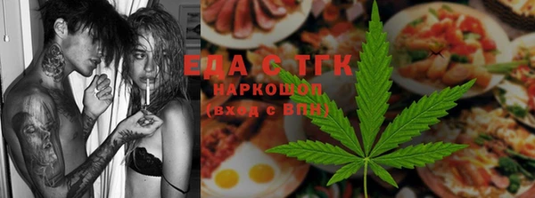 MESCALINE Аркадак