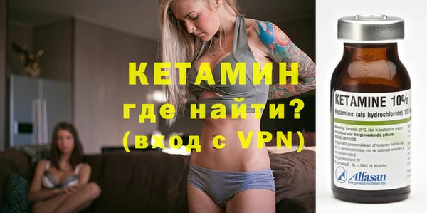 MESCALINE Аркадак