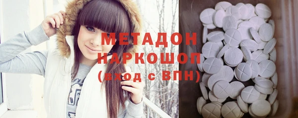 MESCALINE Аркадак