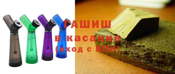 COCAINE Армянск