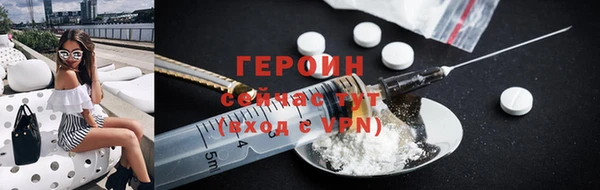 MESCALINE Аркадак