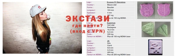 дистиллят марихуана Арсеньев