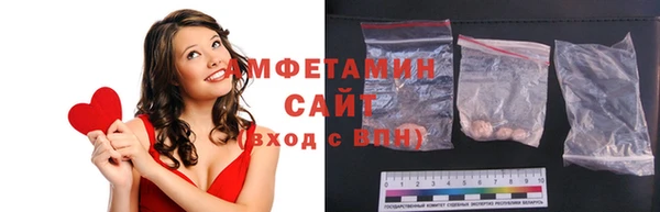 дистиллят марихуана Арсеньев