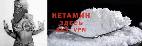 MESCALINE Аркадак
