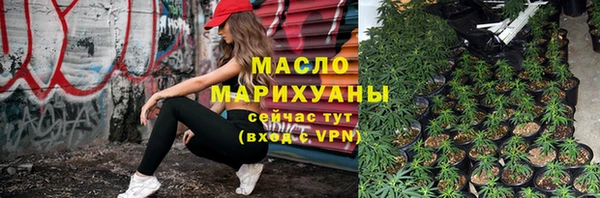 MESCALINE Аркадак