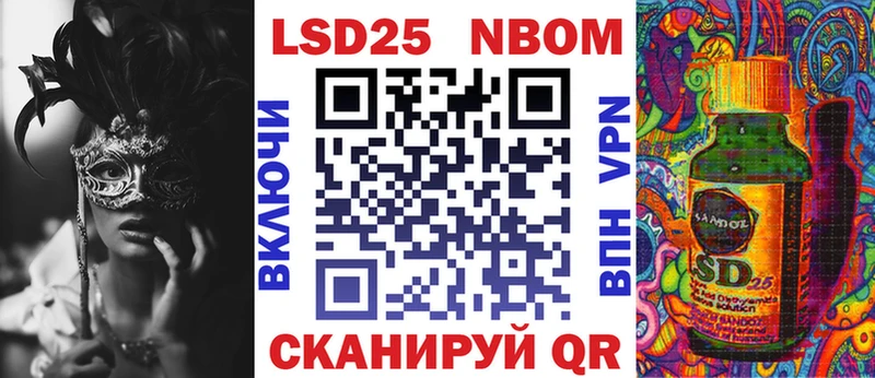 даркнет сайт Мегион Наркотические марки 1,5мг