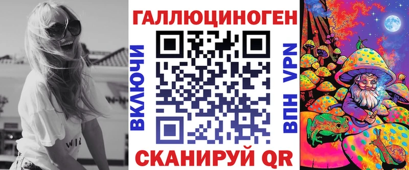 Галлюциногенные грибы Cubensis  Мегион 