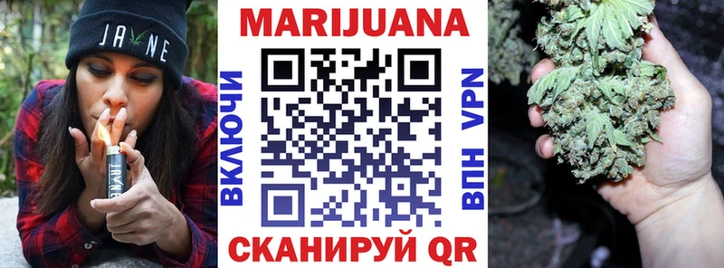 Канабис ГИДРОПОН  гидра как зайти  Мегион 